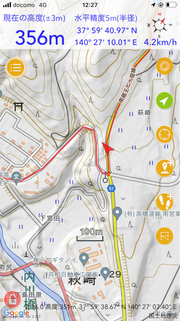 f:id:chobi_chobi:20221106122608p:image f:id:chobi_chobi:20221106122608p:image