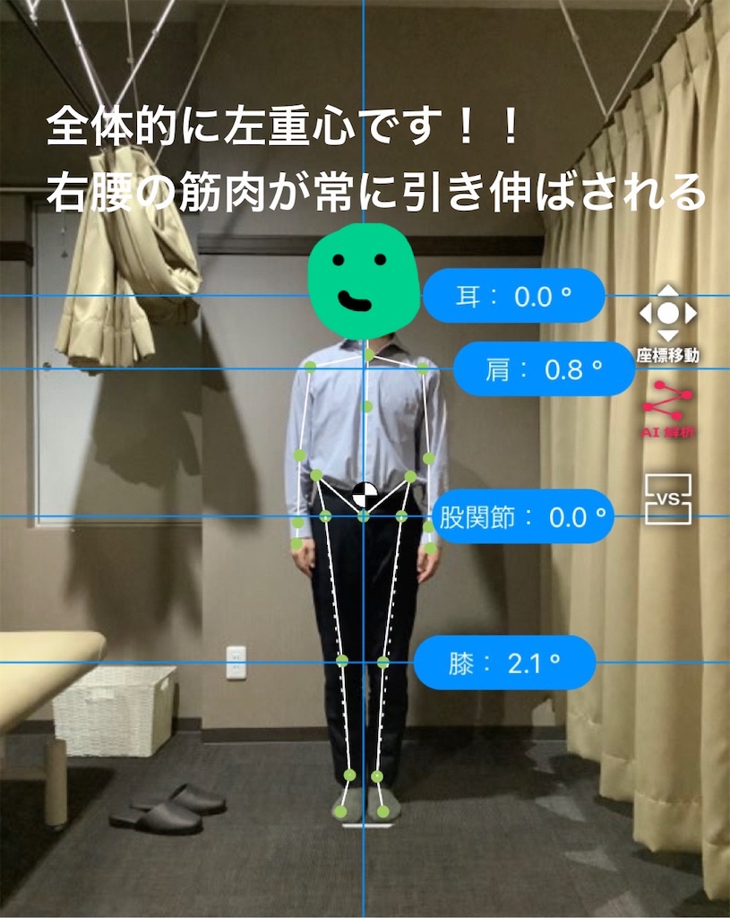 f:id:chobi_chobi:20221231160628j:image