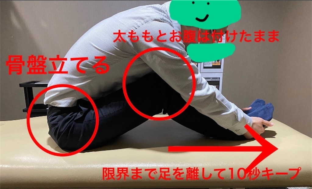 f:id:chobi_chobi:20221231160635j:image