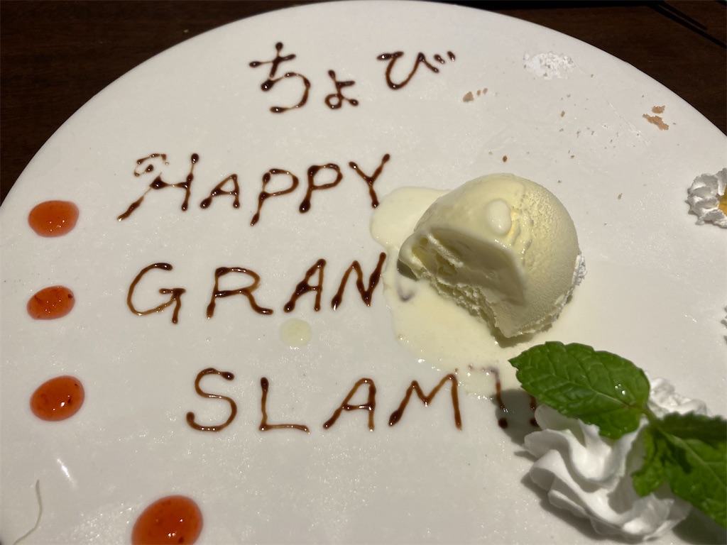 f:id:chobi_chobi:20240916102500j:image f:id:chobi_chobi:20240916102500j:image