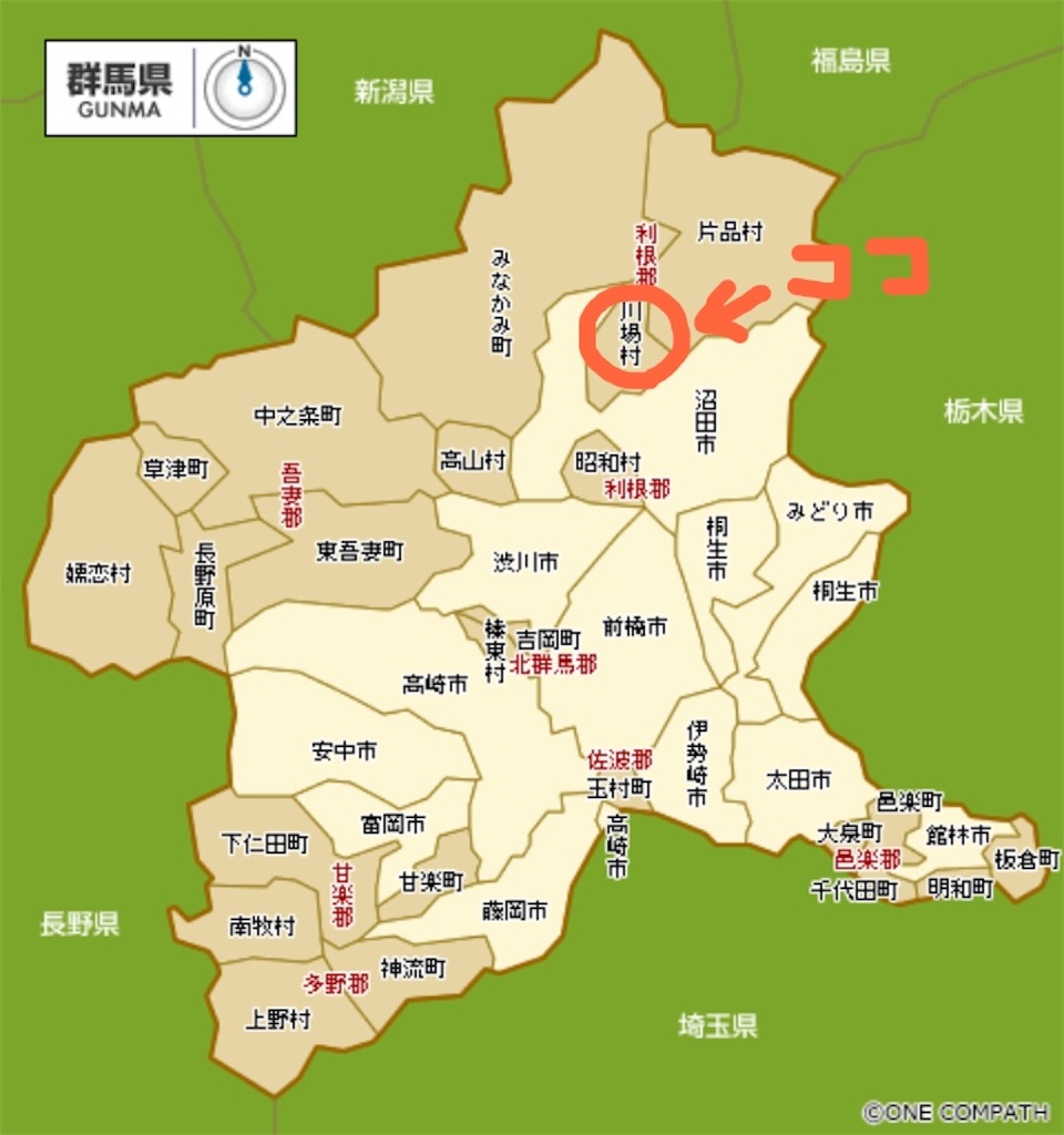 f:id:chobi_chobi:20240924162802j:image f:id:chobi_chobi:20240924162802j:image