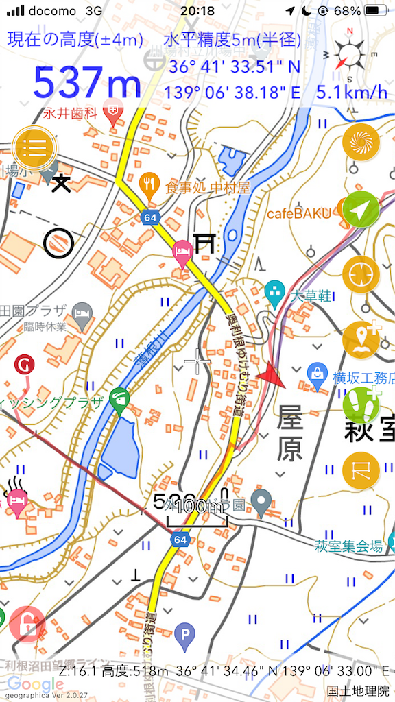 f:id:chobi_chobi:20240924205038p:image f:id:chobi_chobi:20240924205038p:image
