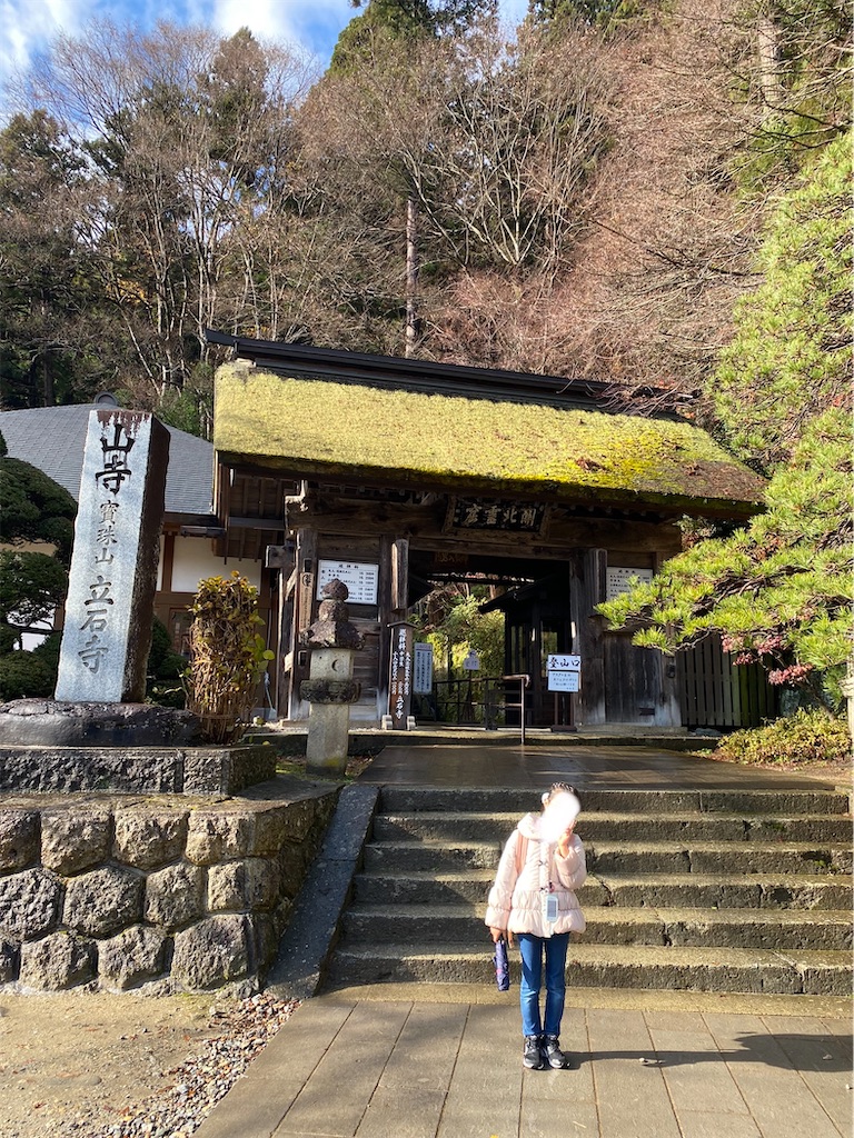 f:id:chobico3:20211203105634j:plain