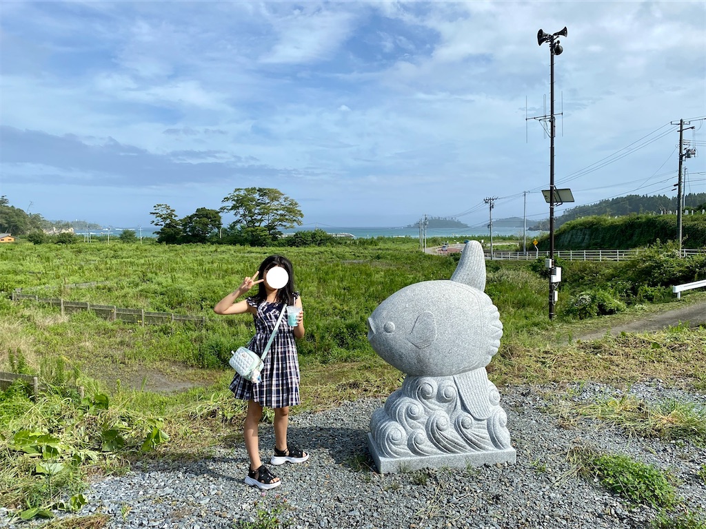 f:id:chobico3:20230917000421j:image