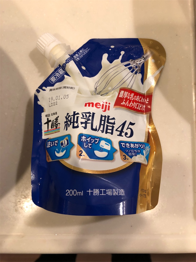 f:id:chobineco:20181225220351j:image f:id:chobineco:20181225220351j:image