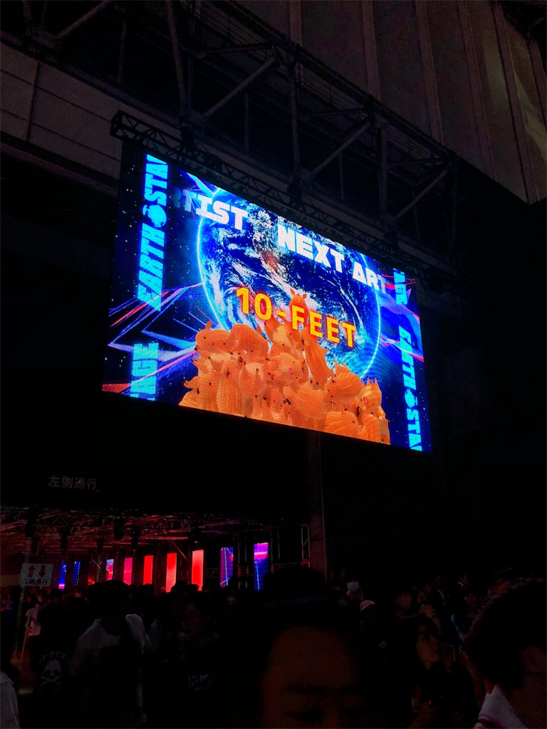 f:id:chobineco:20190105132250j:image f:id:chobineco:20190105132250j:image