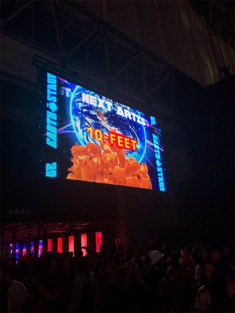 f:id:chobineco:20190106071450j:image f:id:chobineco:20190106071450j:image