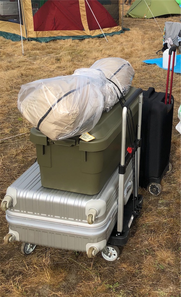 f:id:chobineco:20190126220754j:image f:id:chobineco:20190126220754j:image