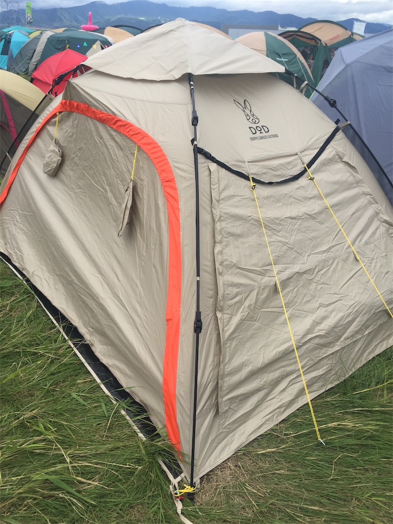 f:id:chobineco:20190126223330j:image f:id:chobineco:20190126223330j:image