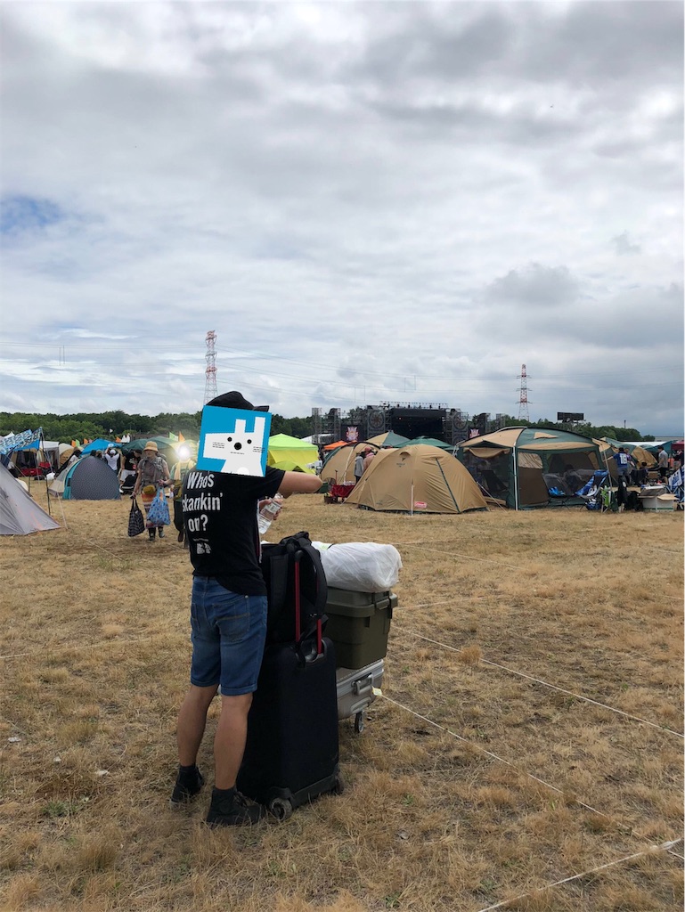 f:id:chobineco:20190127191547j:image f:id:chobineco:20190127191547j:image