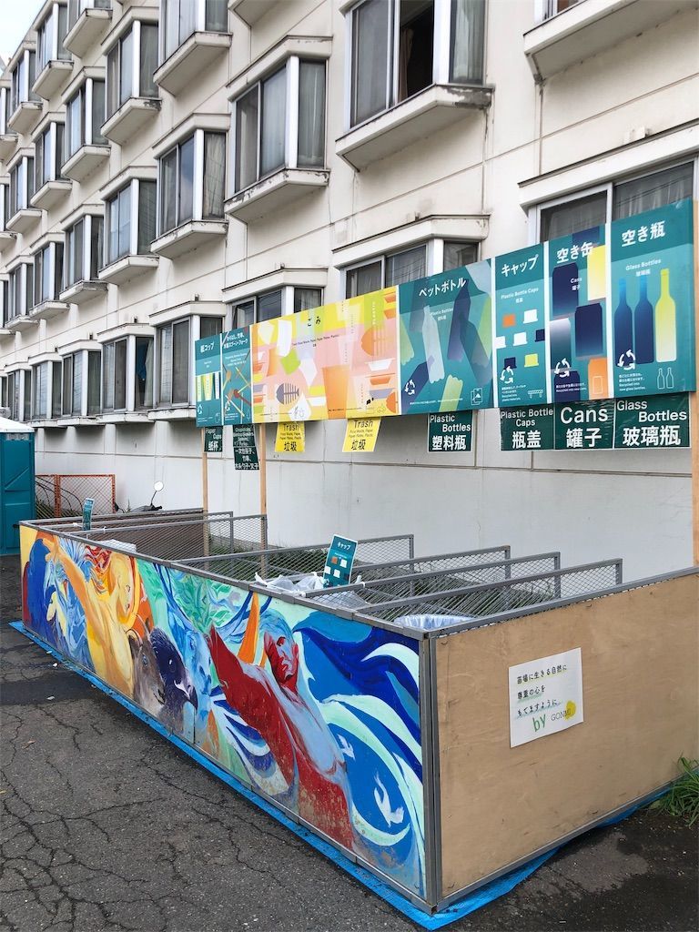 f:id:chobineco:20190801220848j:image f:id:chobineco:20190801220848j:image