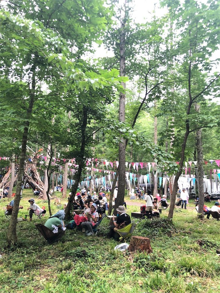 f:id:chobineco:20190802073216j:image f:id:chobineco:20190802073216j:image