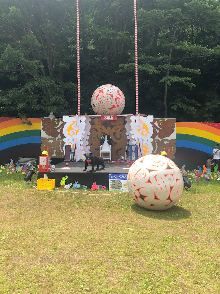 f:id:chobineco:20190802094404j:image f:id:chobineco:20190802094404j:image