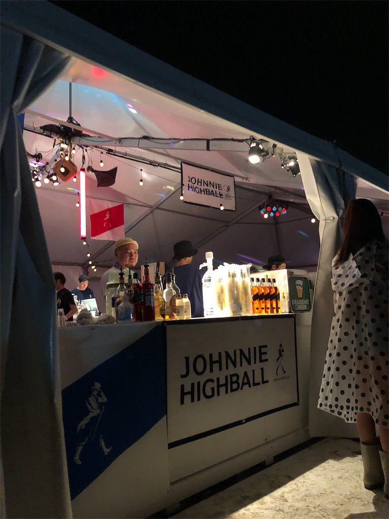 f:id:chobineco:20190802094429j:image f:id:chobineco:20190802094429j:image