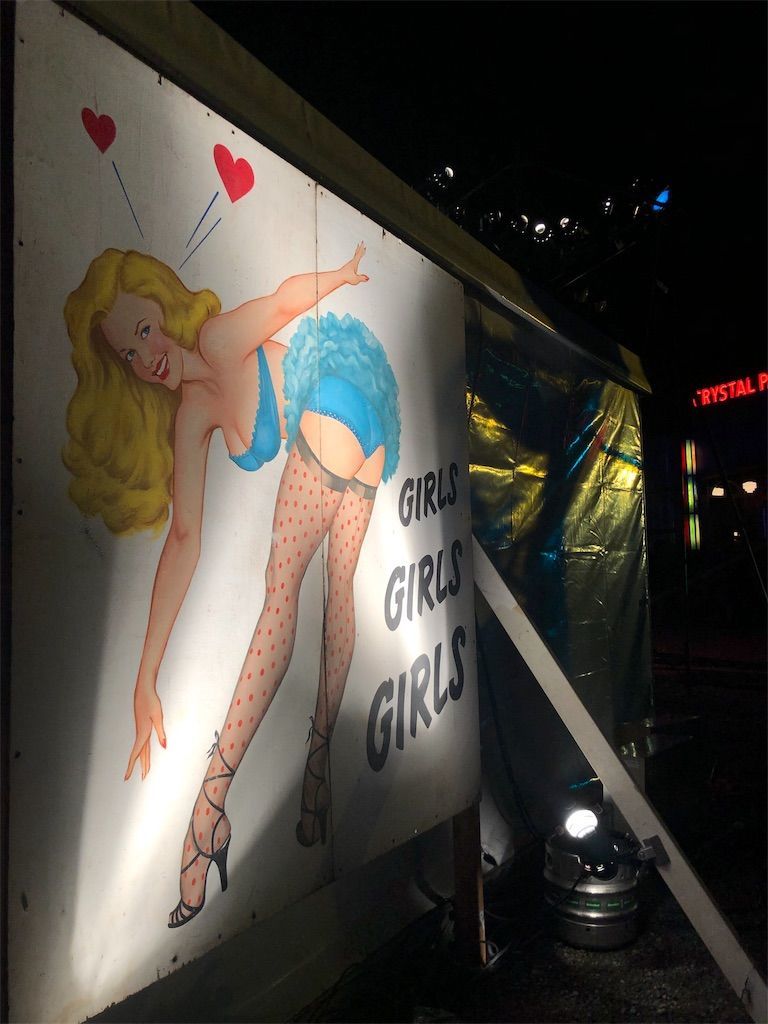 f:id:chobineco:20190802094447j:image f:id:chobineco:20190802094447j:image