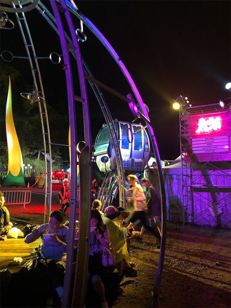 f:id:chobineco:20190802094450j:image f:id:chobineco:20190802094450j:image