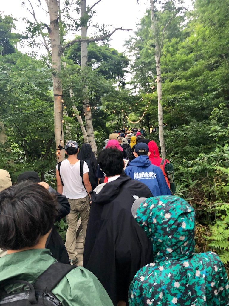 f:id:chobineco:20190802094521j:image f:id:chobineco:20190802094521j:image