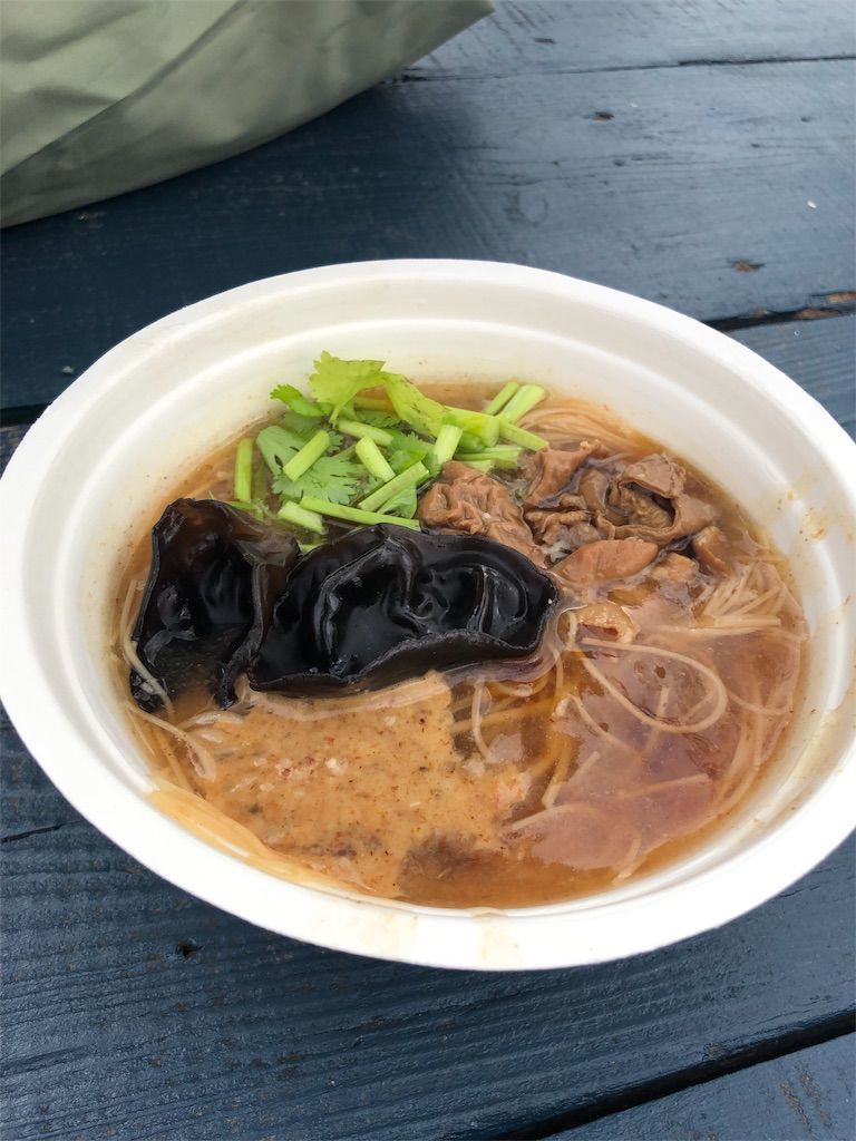 f:id:chobineco:20190802094536j:image f:id:chobineco:20190802094536j:image