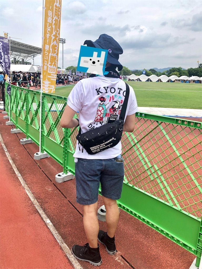 f:id:chobineco:20190905161838j:plain
