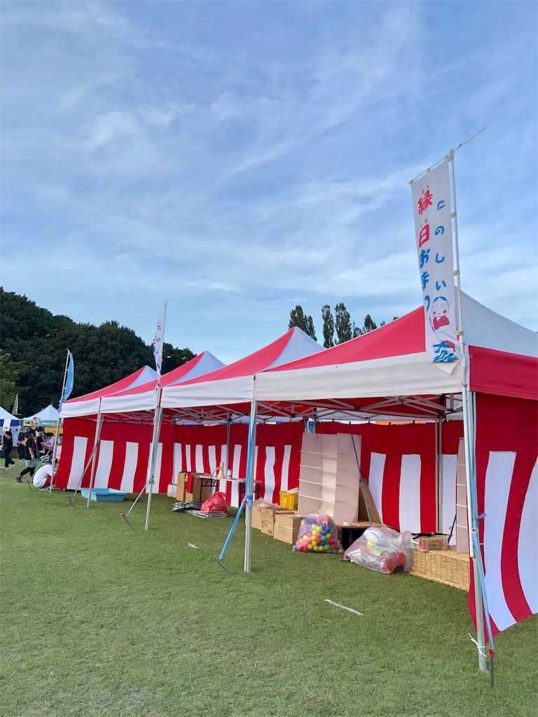 f:id:chobineco:20190919083004j:image