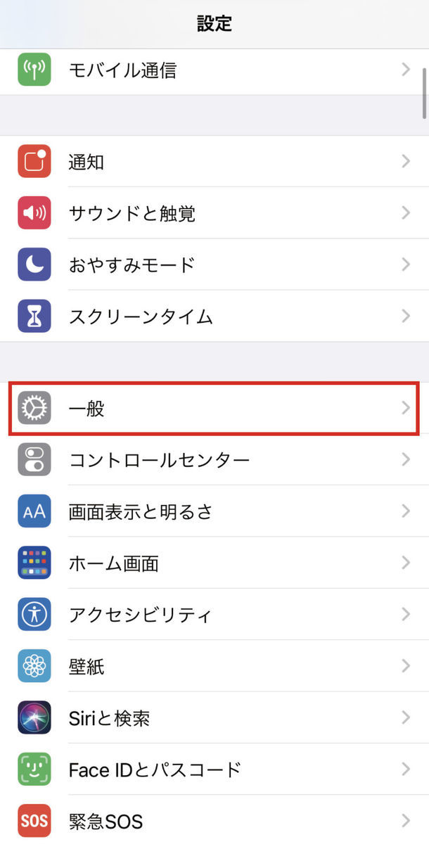 PhoneXR simロックあり imei確認済み 商品説明必読 iPhone XR 本体 simロックありimei確認済み 商品説明必読 iPhone XR
