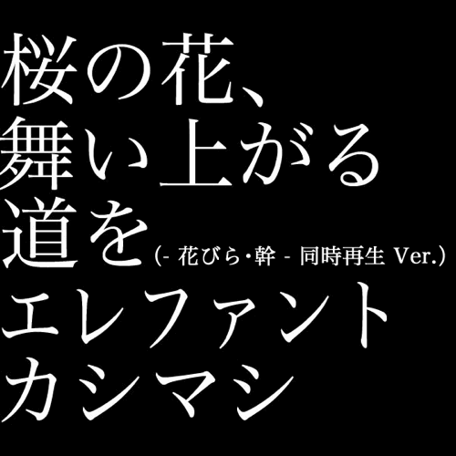 f:id:chobinosuke:20150731112511g:plain f:id:chobinosuke:20150731112511g:plain