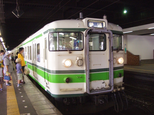 f:id:chobinosuke:20150815180313j:plain f:id:chobinosuke:20150815180313j:plain
