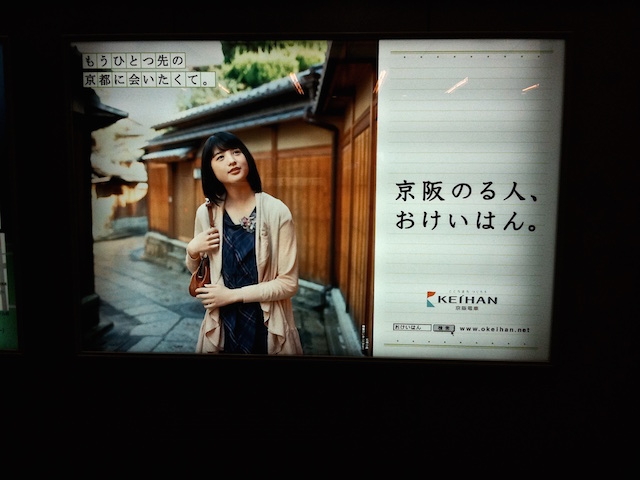 f:id:chobinosuke:20150901125218j:plain