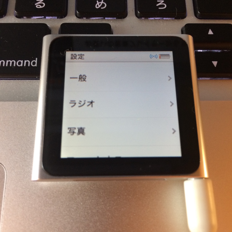 f:id:chobinosuke:20160127192608j:plain