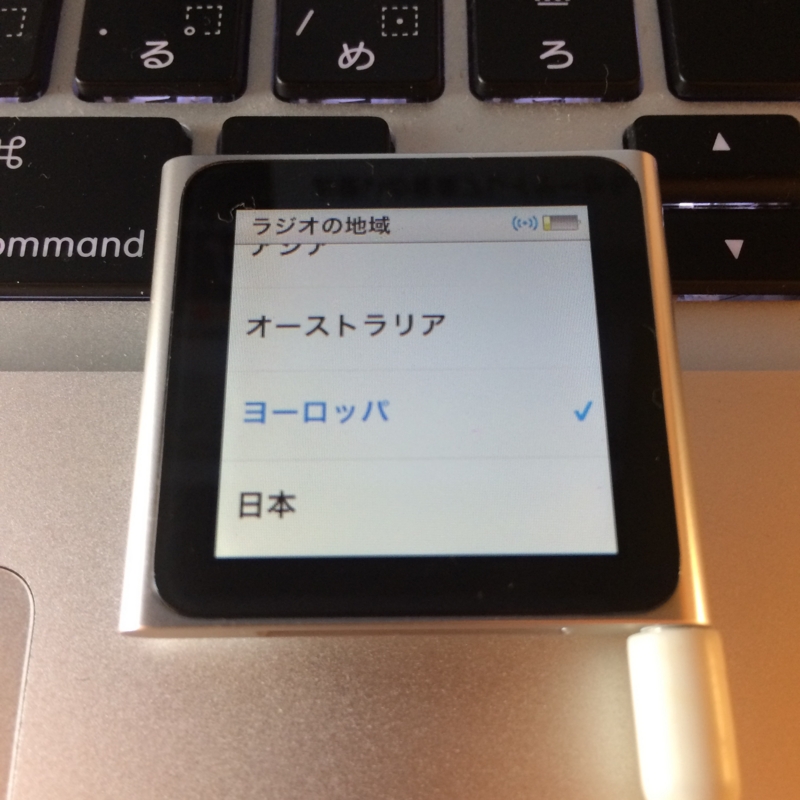 f:id:chobinosuke:20160127192610j:plain