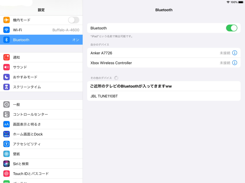 f:id:chobinosuke:20200430144214p:plain