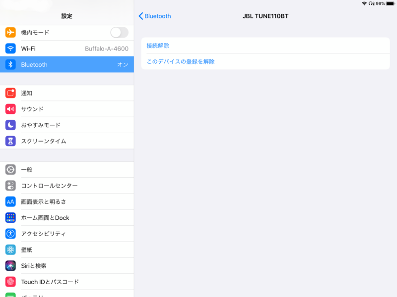 f:id:chobinosuke:20200430144222p:plain
