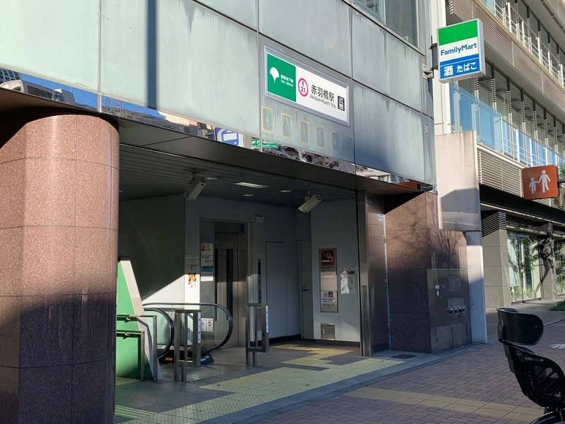f:id:chobinosuke:20200529121045j:plain