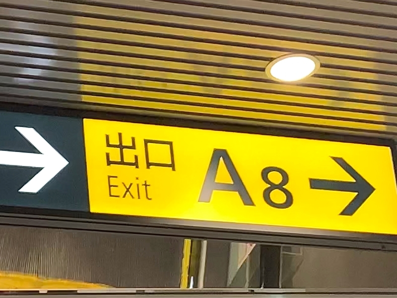 f:id:chobinosuke:20200529121053j:plain