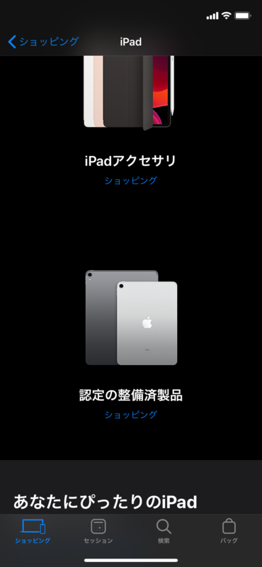 f:id:chobinosuke:20200702111305p:plain