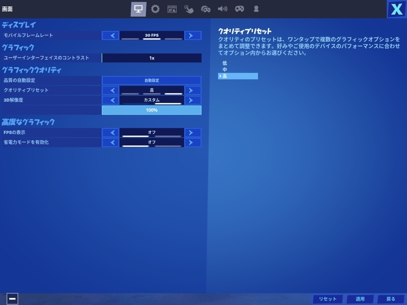 f:id:chobinosuke:20200706160313j:plain