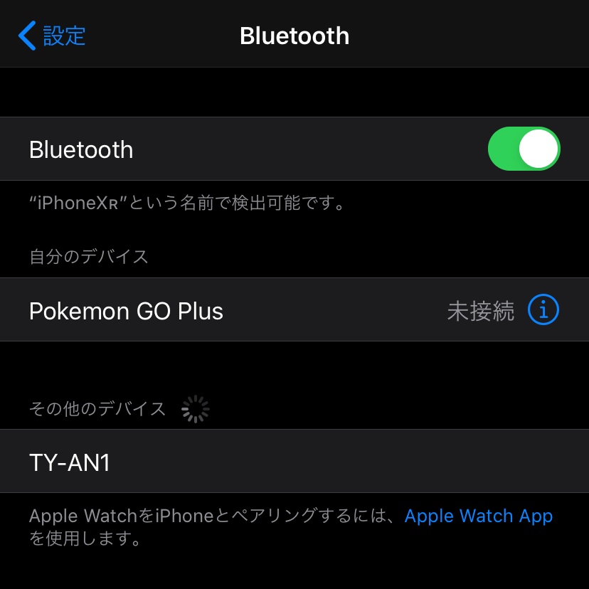 f:id:chobinosuke:20200907111029j:plain