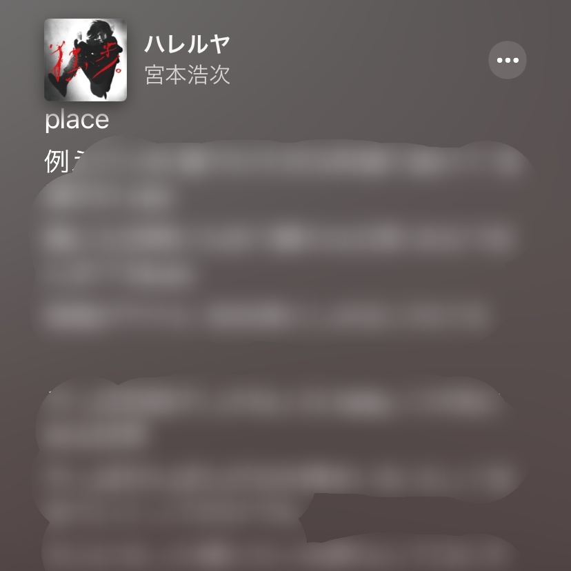 f:id:chobinosuke:20200918165057j:plain