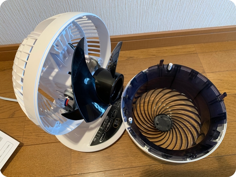 f:id:chobinosuke:20210629161644j:plain
