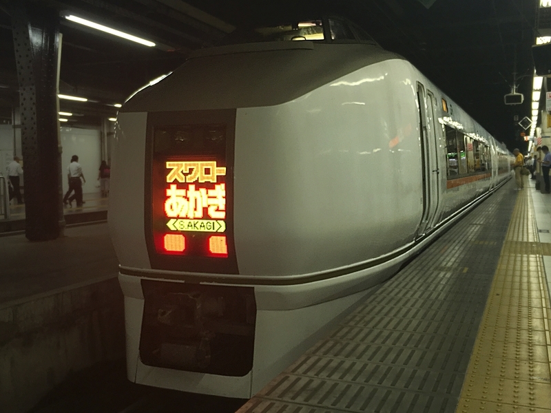 f:id:chobinosuke:20210705122011j:plain