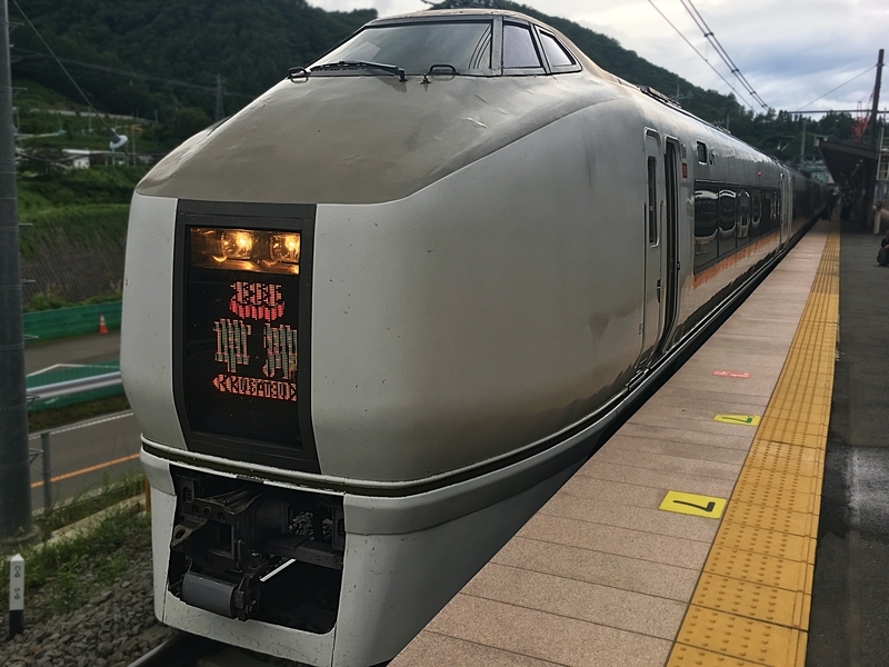 f:id:chobinosuke:20210705122024j:plain