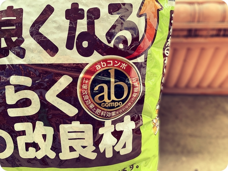 f:id:chobinosuke:20210917100108j:plain