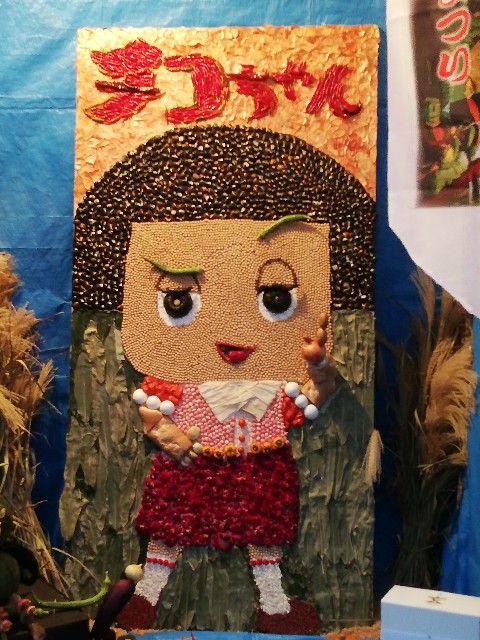 f:id:chobittoyujirou:20190925073221j:image f:id:chobittoyujirou:20190925073221j:image