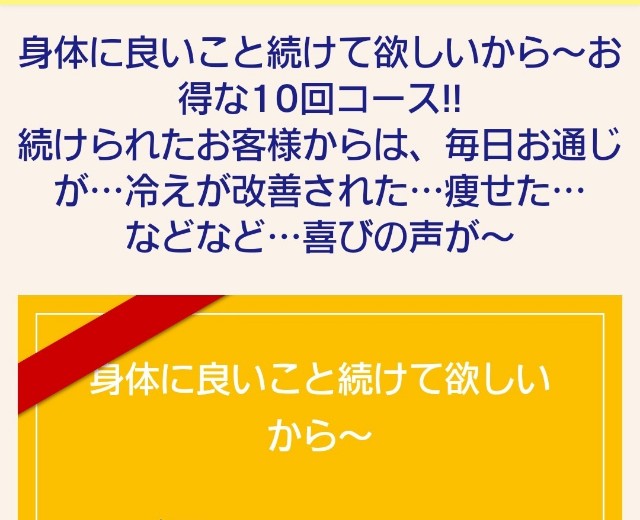 f:id:chobittoyujirou:20200329184152j:image