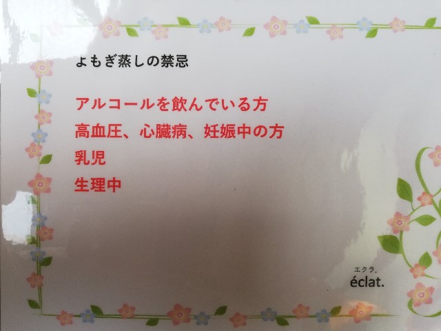f:id:chobittoyujirou:20210220142311j:image f:id:chobittoyujirou:20210220142311j:image