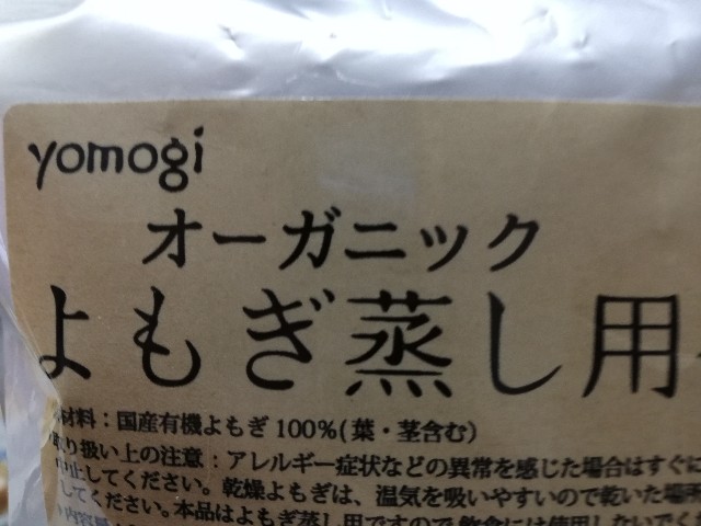 f:id:chobittoyujirou:20210220142328j:image f:id:chobittoyujirou:20210220142328j:image