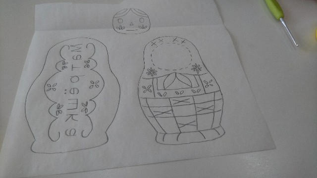 f:id:chobivic:20170601223122j:image f:id:chobivic:20170601223122j:image