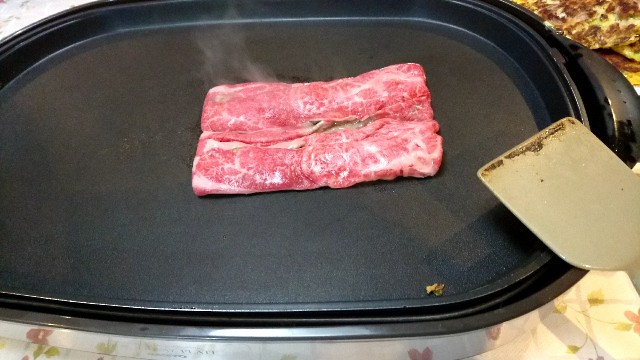 f:id:chobivic:20170607220821j:image