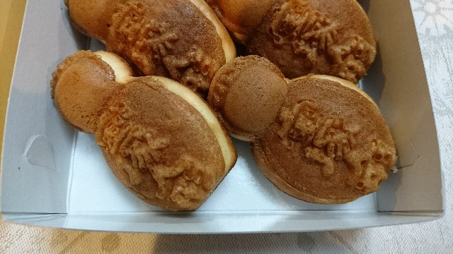 f:id:chobivic:20180320073510j:plain f:id:chobivic:20180320073510j:plain