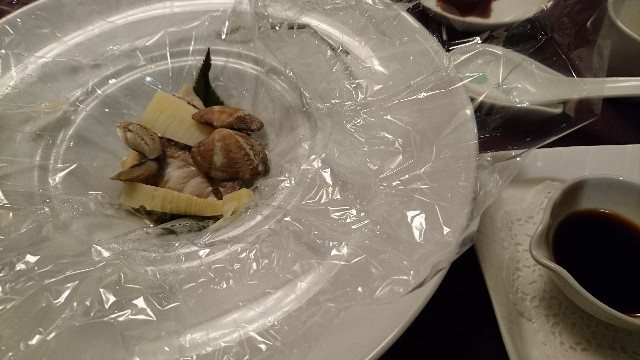 f:id:chobivic:20180326072812j:plain f:id:chobivic:20180326072812j:plain